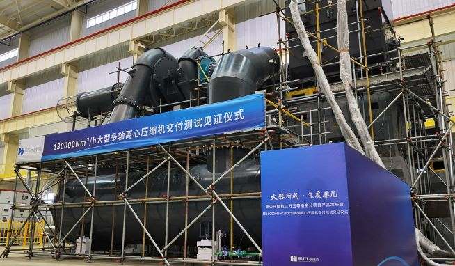 DJI_20260108101719_0016_D.MP4_20260108_160650.003.jpg DJI_20260108101719_0016_D.MP4_20260108_160650.003.jpg